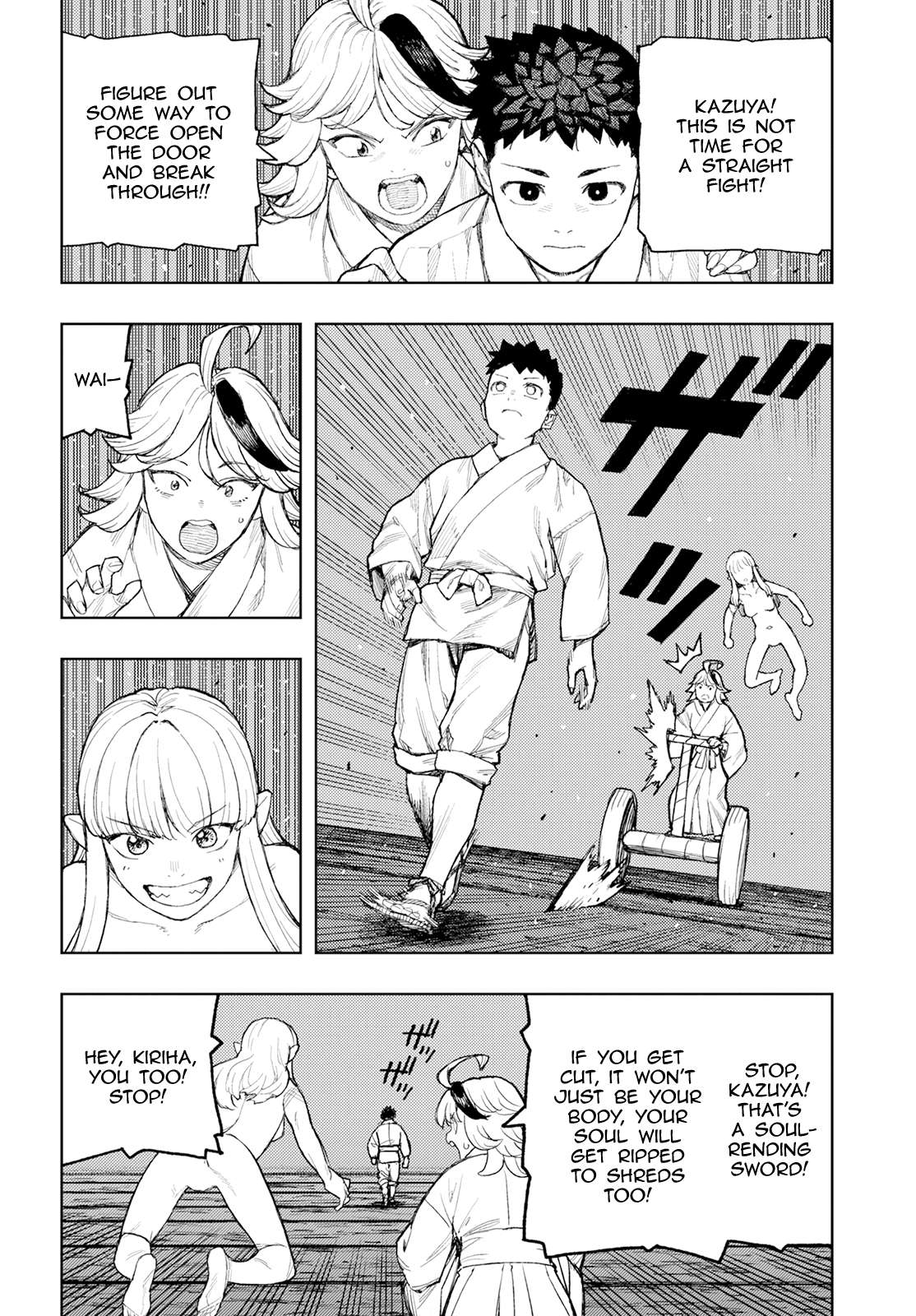 Read Tsugumomo Manga English [New Chapters] Online Free - MangaClash