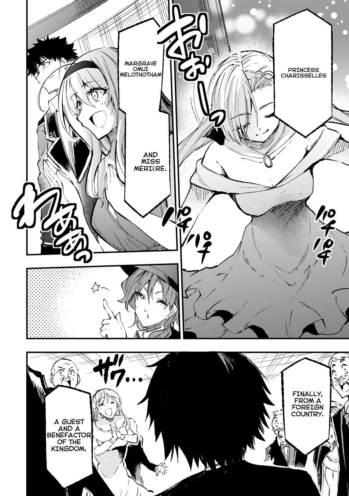 Hitoribocchi no Isekai Kouryaku, Chapter 191