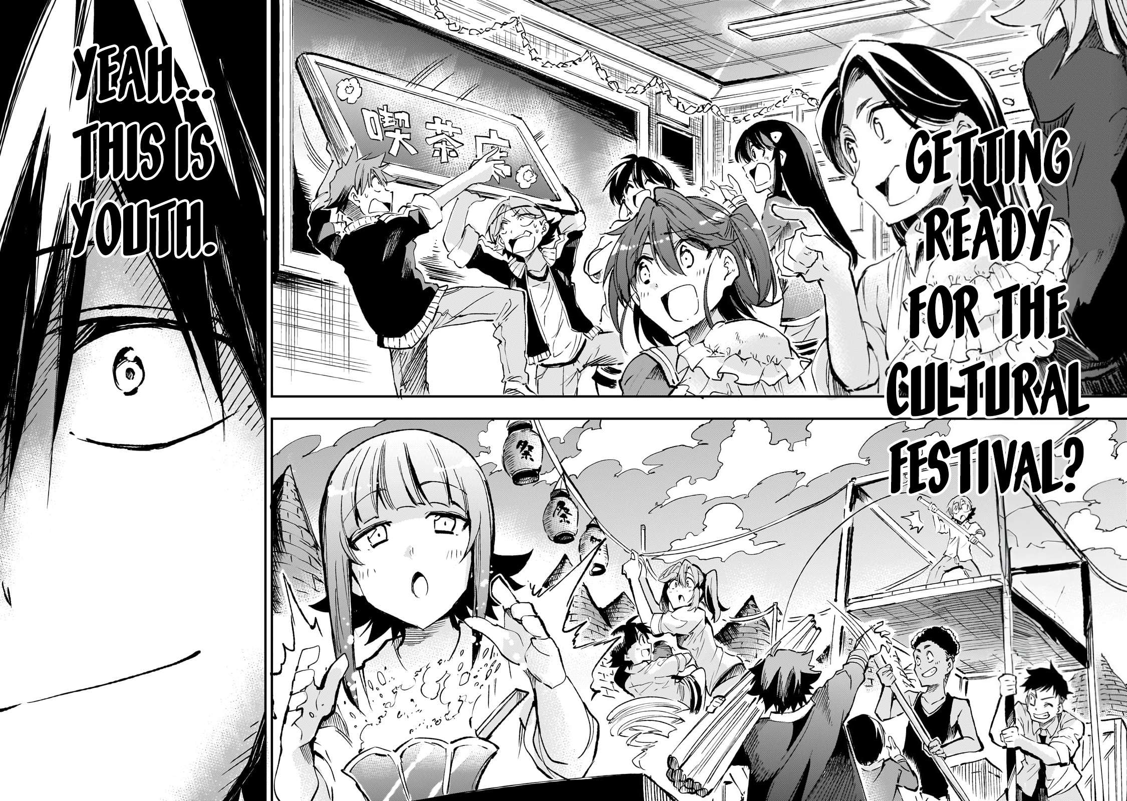 Hitoribocchi no Isekai Kouryaku, Chapter 203