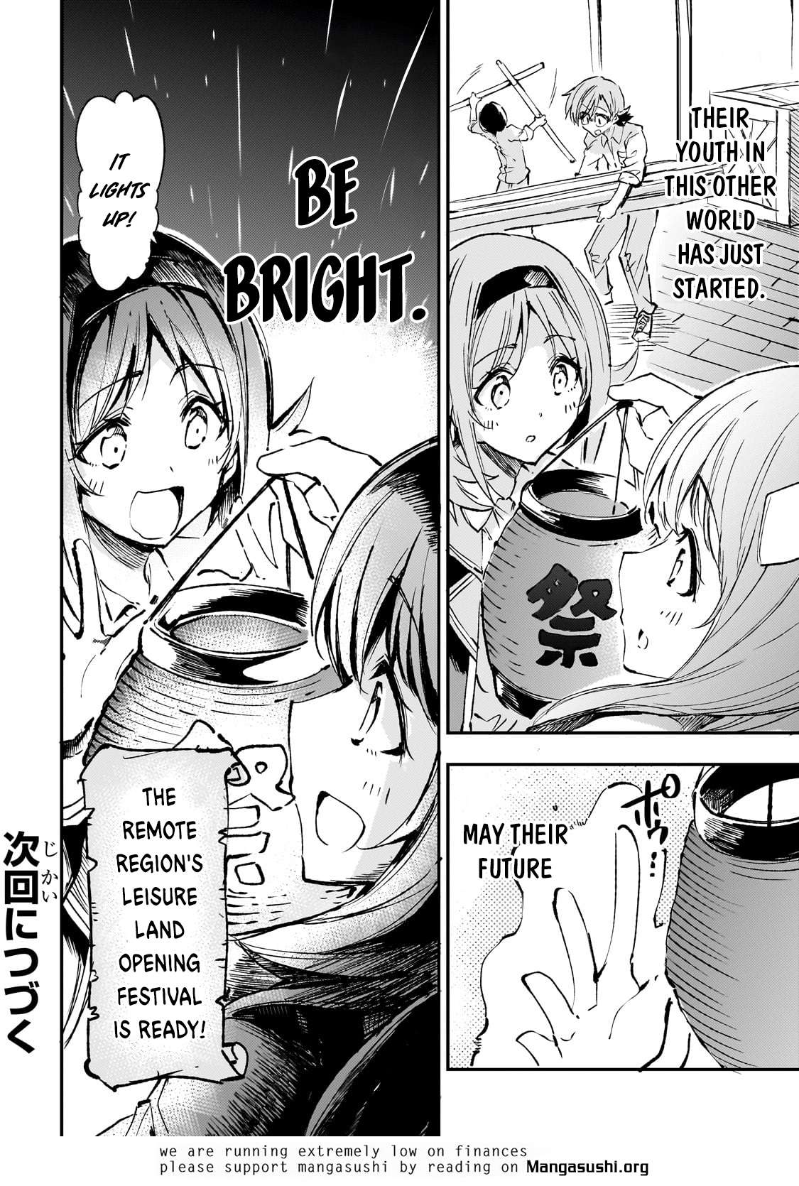 Hitoribocchi no Isekai Kouryaku, Chapter 203