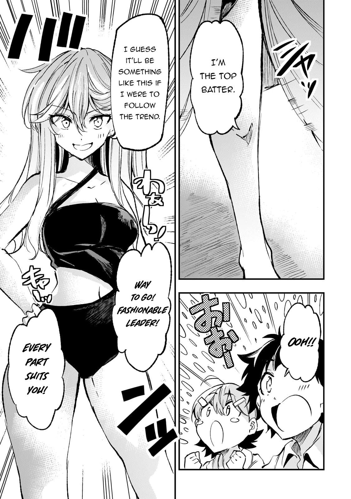 Hitoribocchi no Isekai Kouryaku, Chapter 200