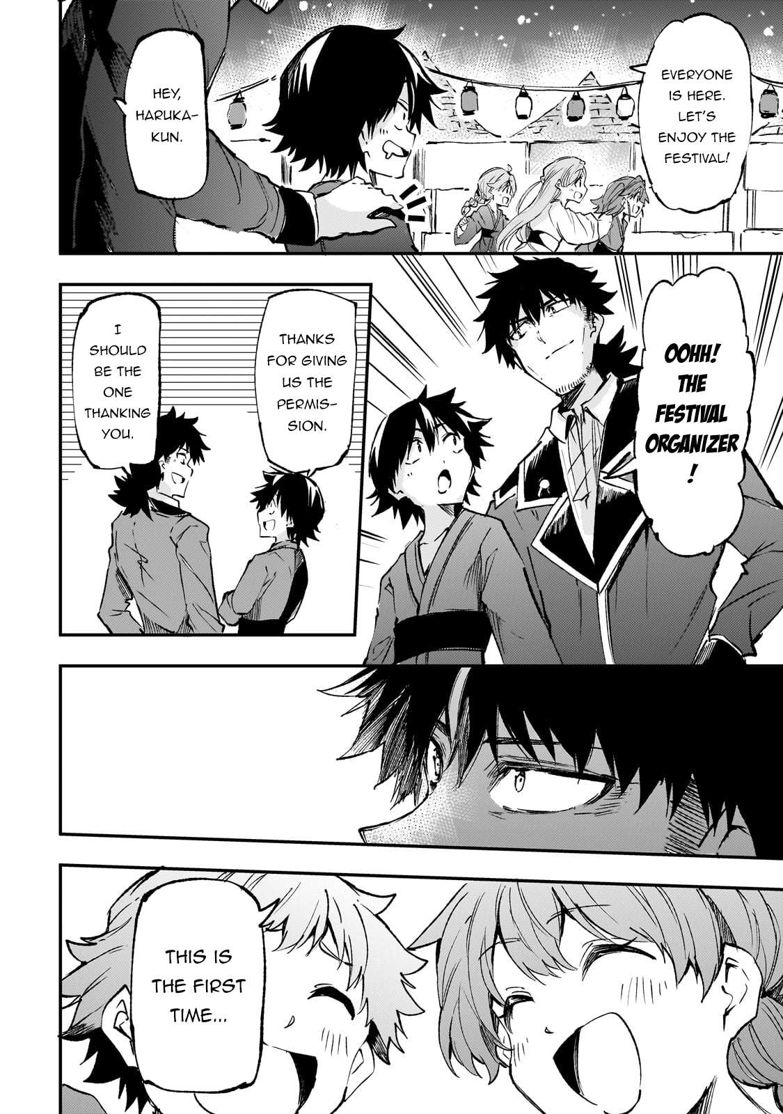 Hitoribocchi no Isekai Kouryaku, Chapter 204