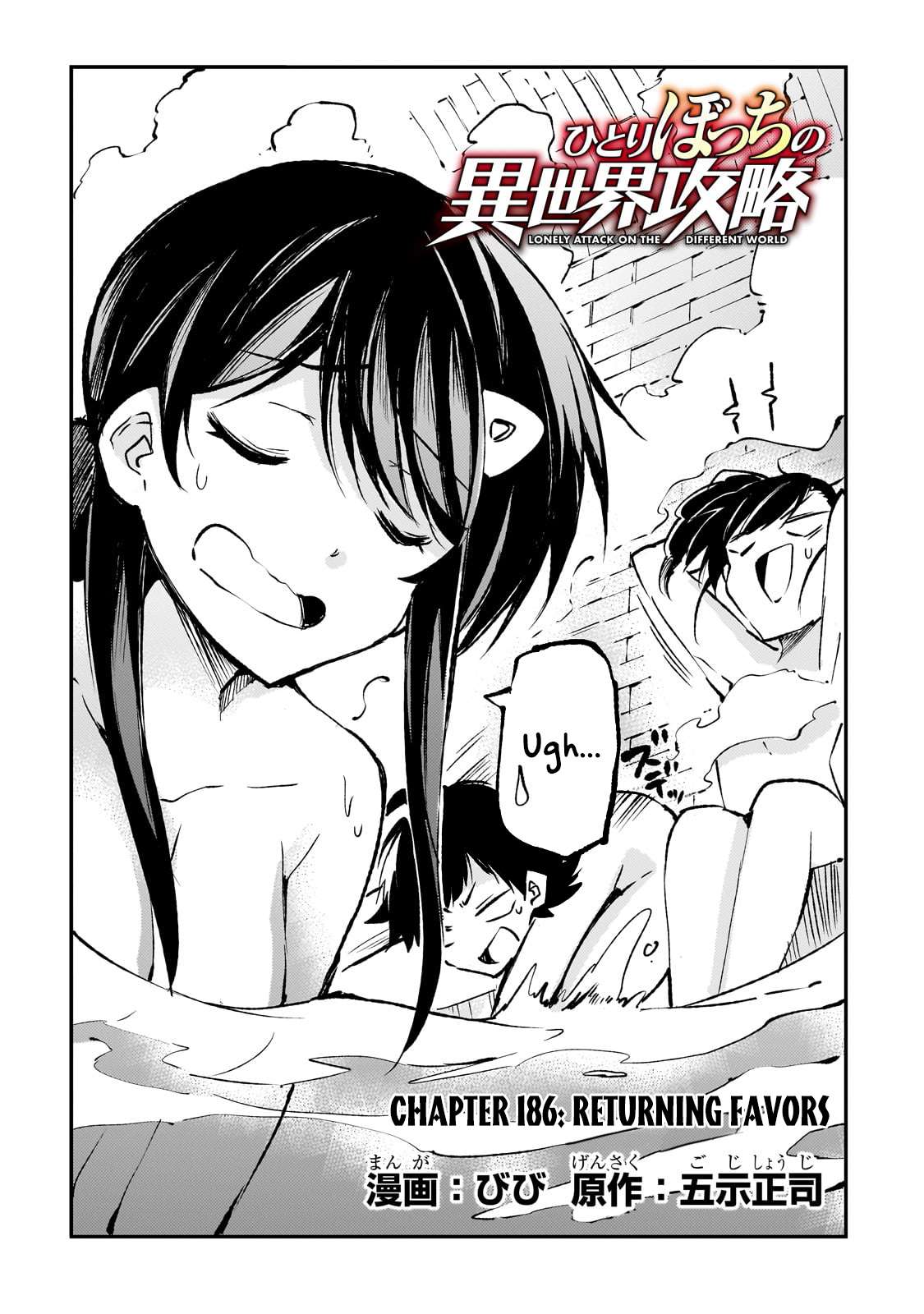 Hitoribocchi no Isekai Kouryaku, Chapter 186