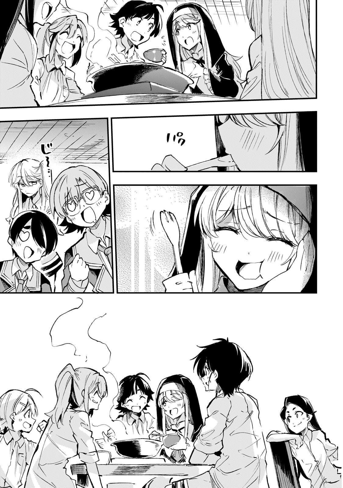 Hitoribocchi no Isekai Kouryaku, Chapter 207