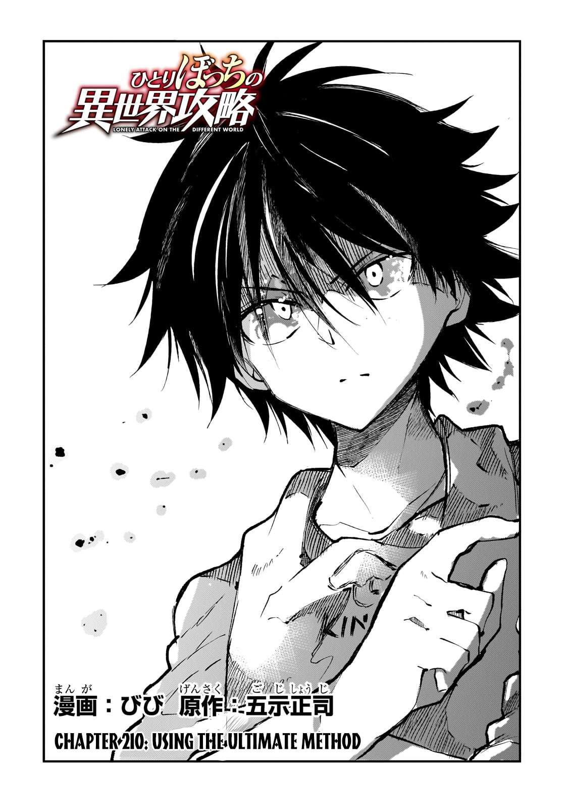 Hitoribocchi no Isekai Kouryaku, Chapter 210