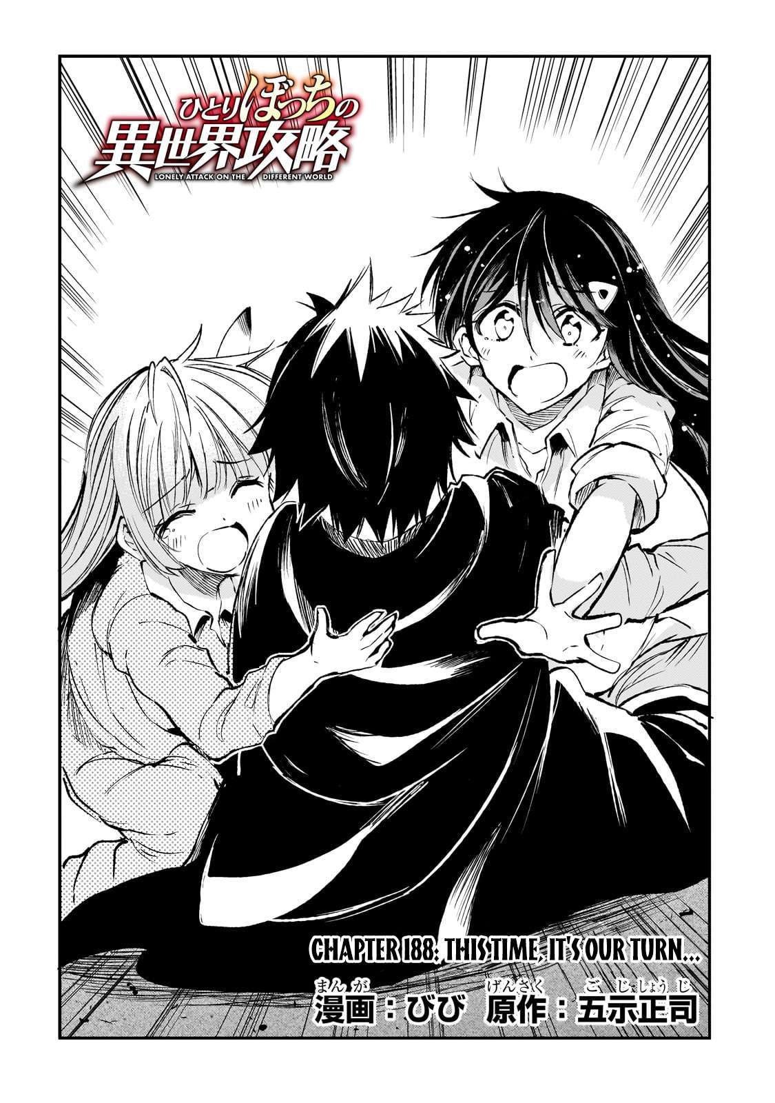Hitoribocchi no Isekai Kouryaku, Chapter 188