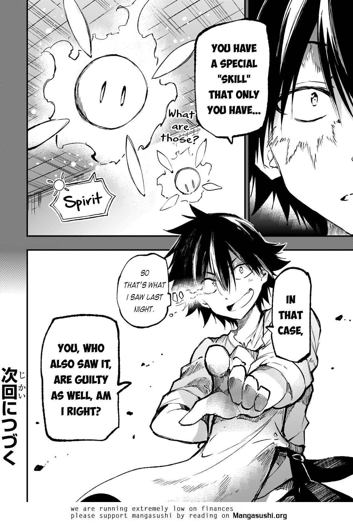 Hitoribocchi no Isekai Kouryaku, Chapter 208