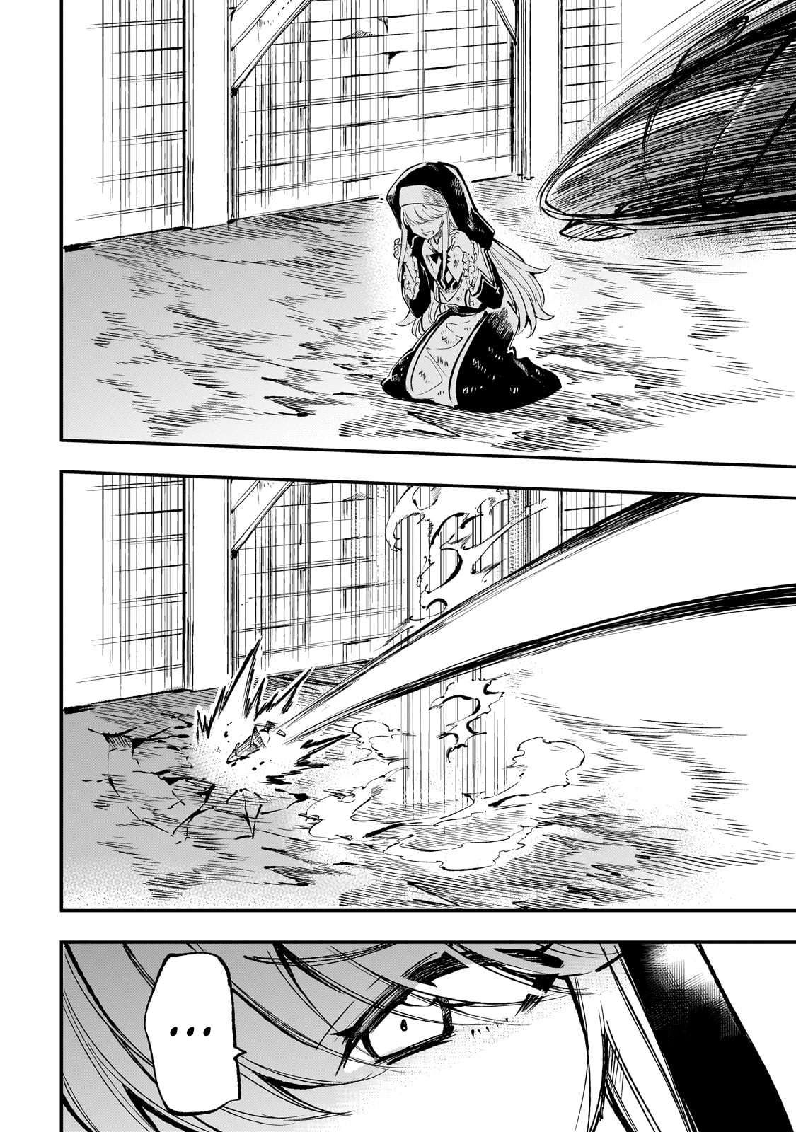 Hitoribocchi no Isekai Kouryaku, Chapter 211