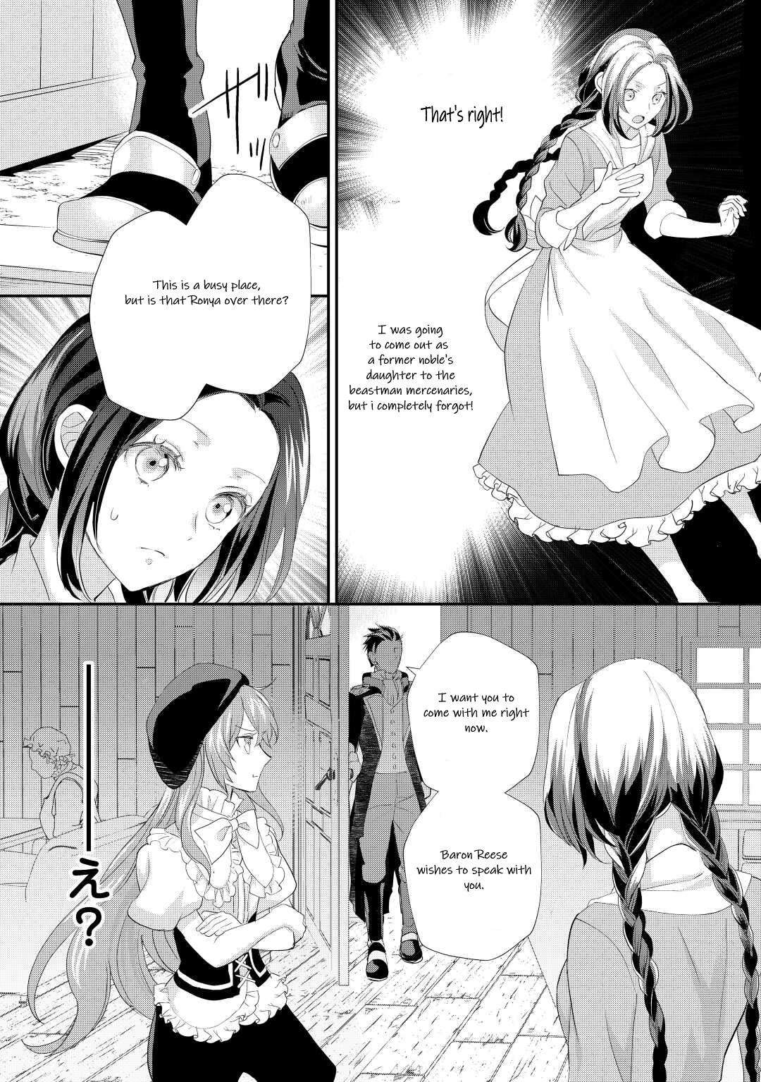 Read milady just wants to relax manga english new chapters online