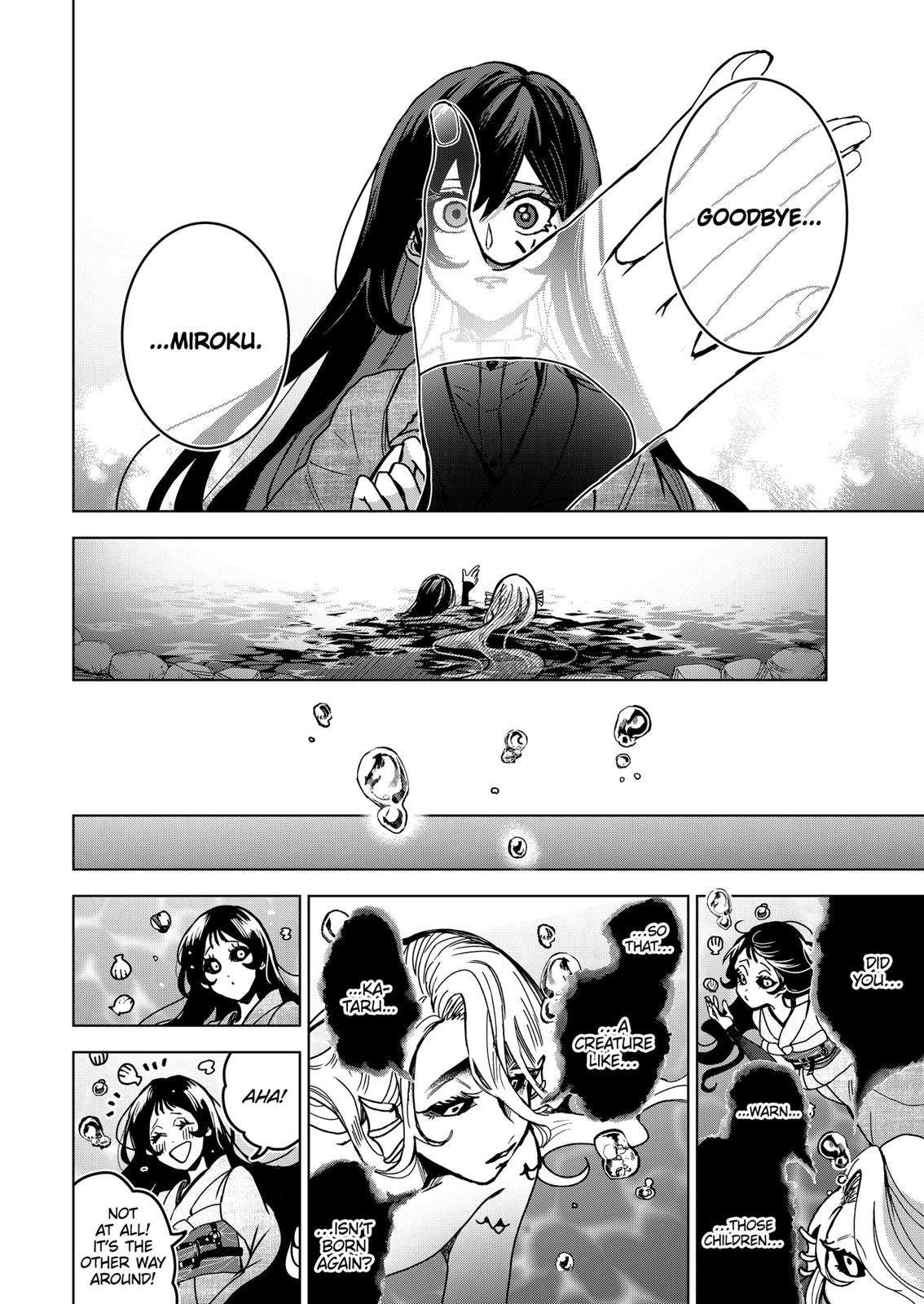 Read Kuchi Ga Saketemo Kimi Ni Wa (2020) Chapter 69 on Mangakakalot