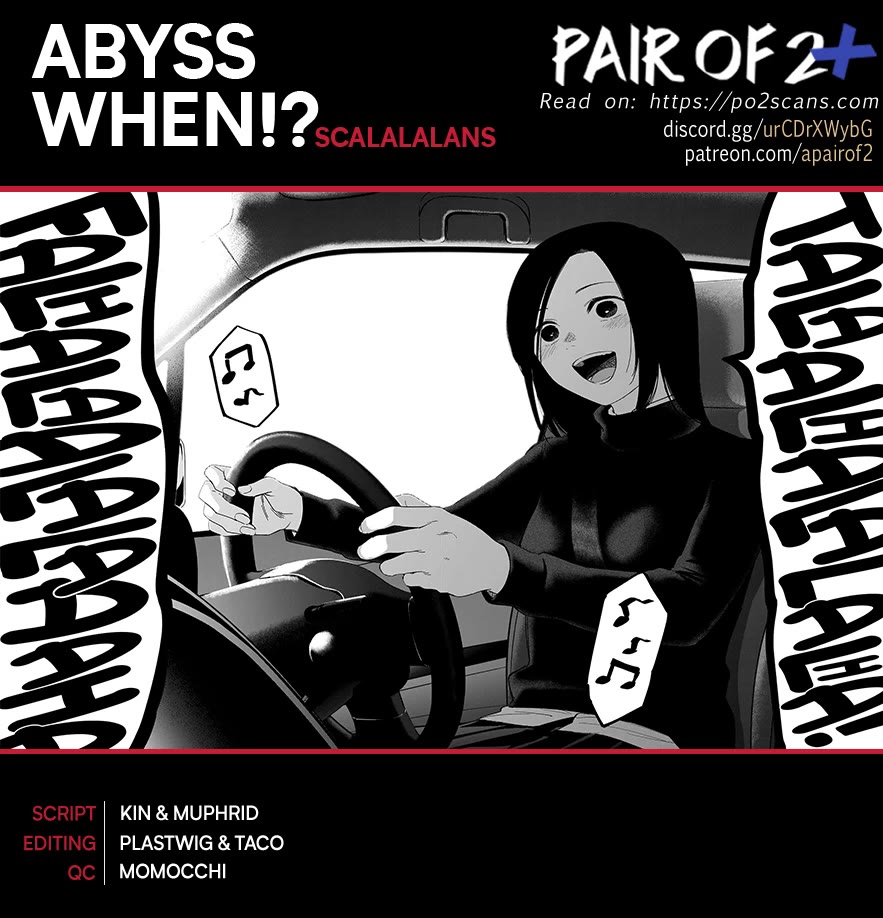 Boy’s Abyss, chapter 161