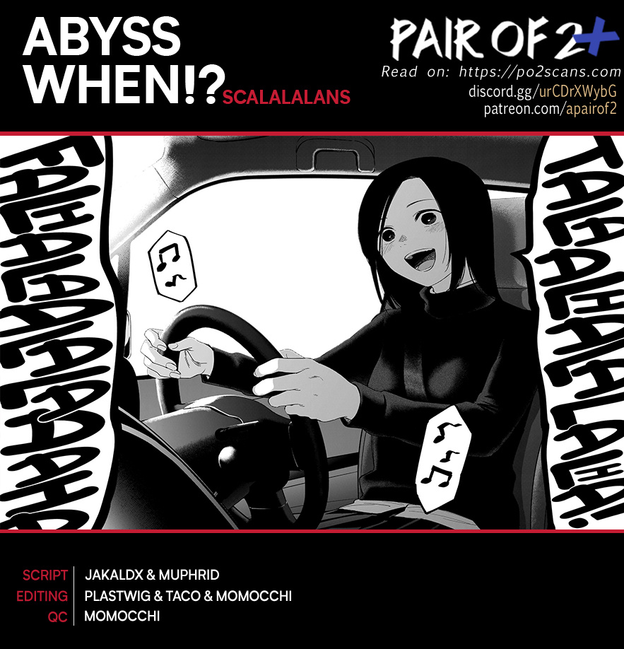 Boy’s Abyss, chapter 153