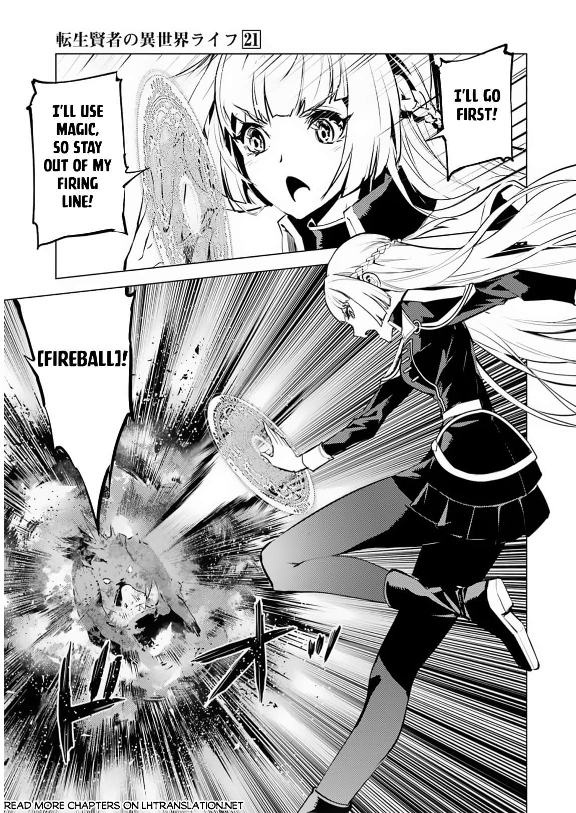 Tensei Kenja no Isekai Raifu ~Daini no Shokugyo wo Ete, Sekai Saikyou ni  Narimashita~ Manga Chapter 61