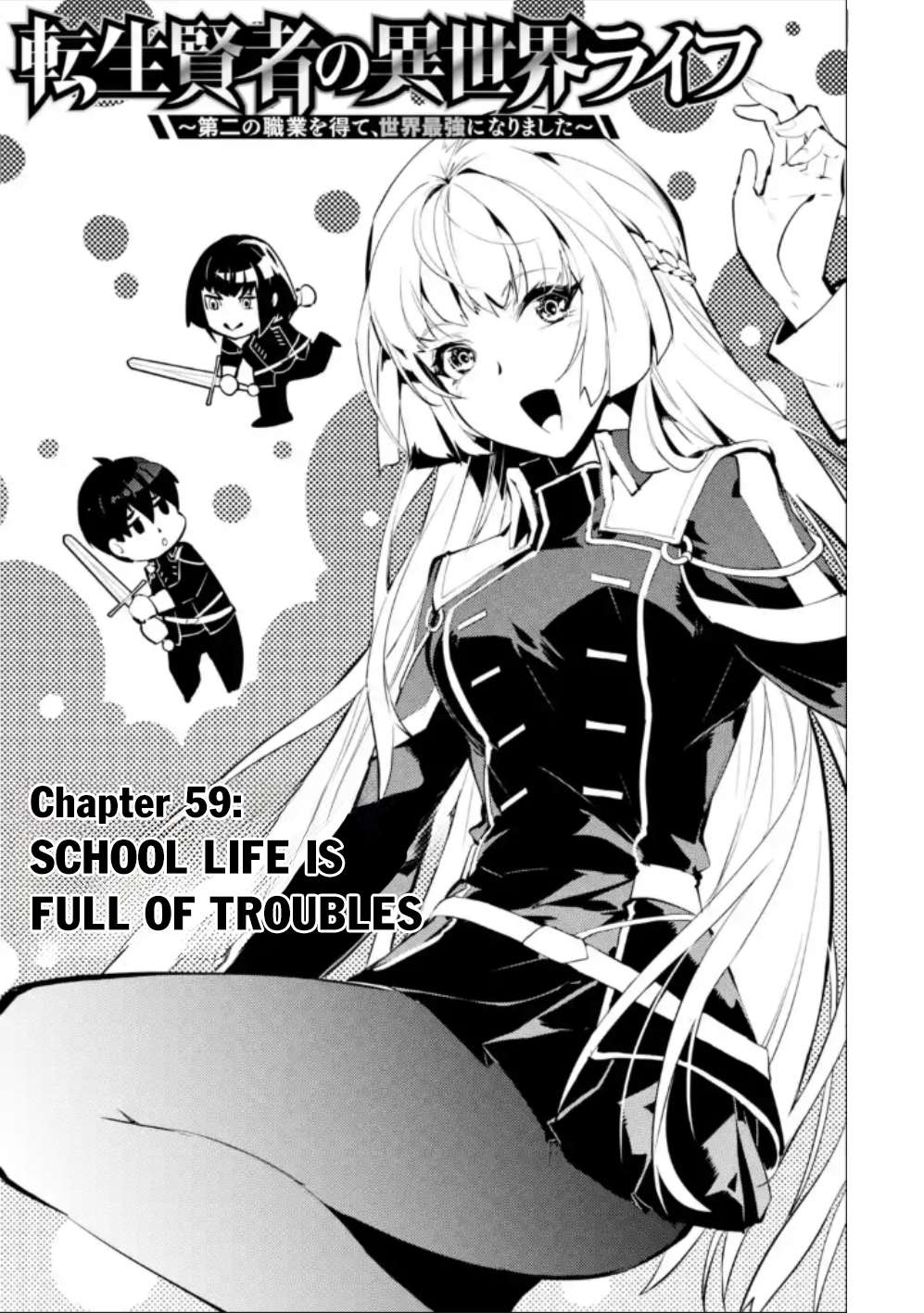 Read Tensei Kenja No Isekai Raifu ~Daini No Shokugyo Wo Ete, Sekai Saikyou  Ni Narimashita~ Chapter 38.2 on Mangakakalot