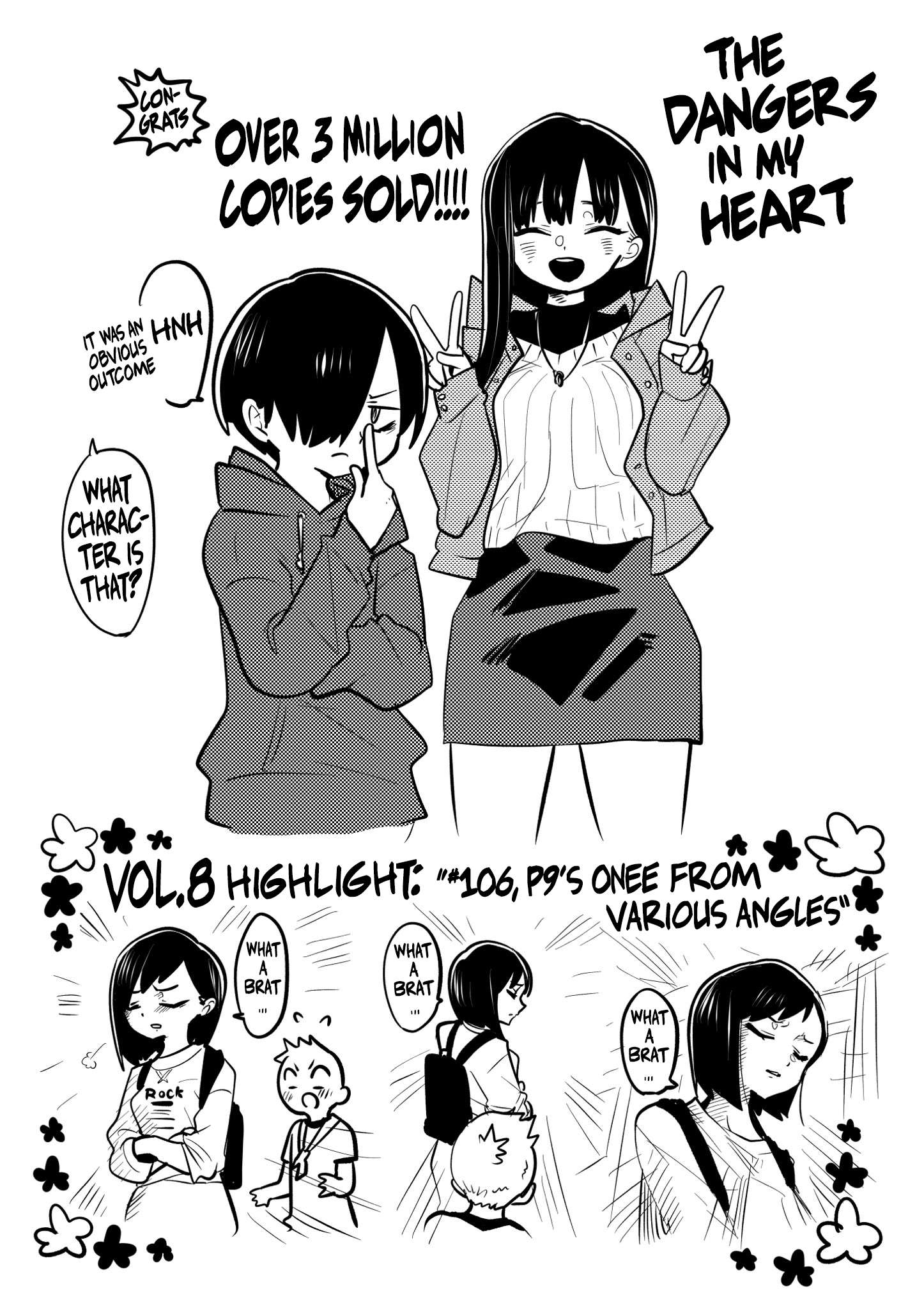 Read Boku No Kokoro No Yabai Yatsu Vol.8 Chapter 106: We Are