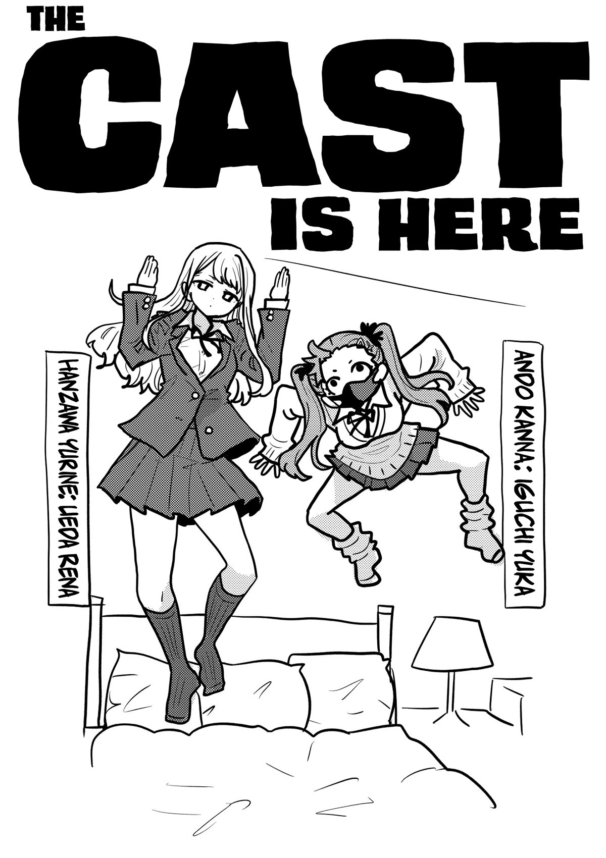 Read Boku No Kokoro No Yabai Yatsu Vol.9 Chapter 114: We're Going