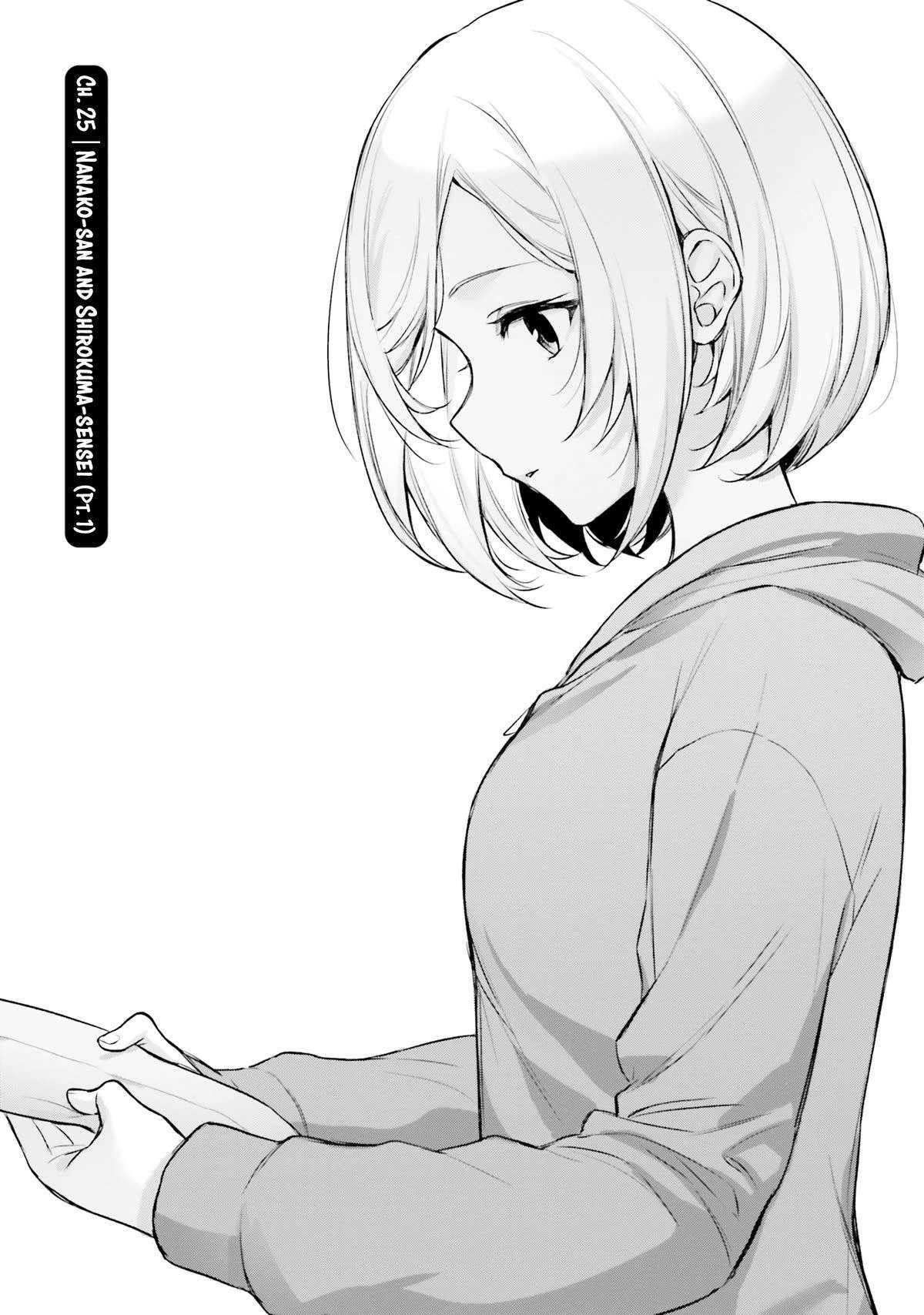 Read Kinjo no Nanako-san Manga English [New Chapters] Online Free -  MangaClash