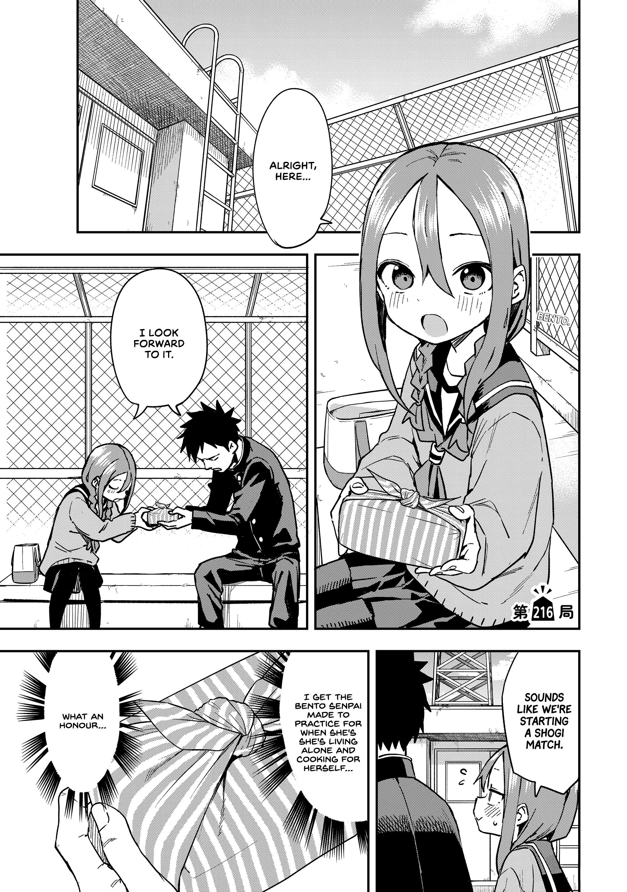 Read Manga Soredemo Ayumu Wa Yosetekuru - Chapter 147