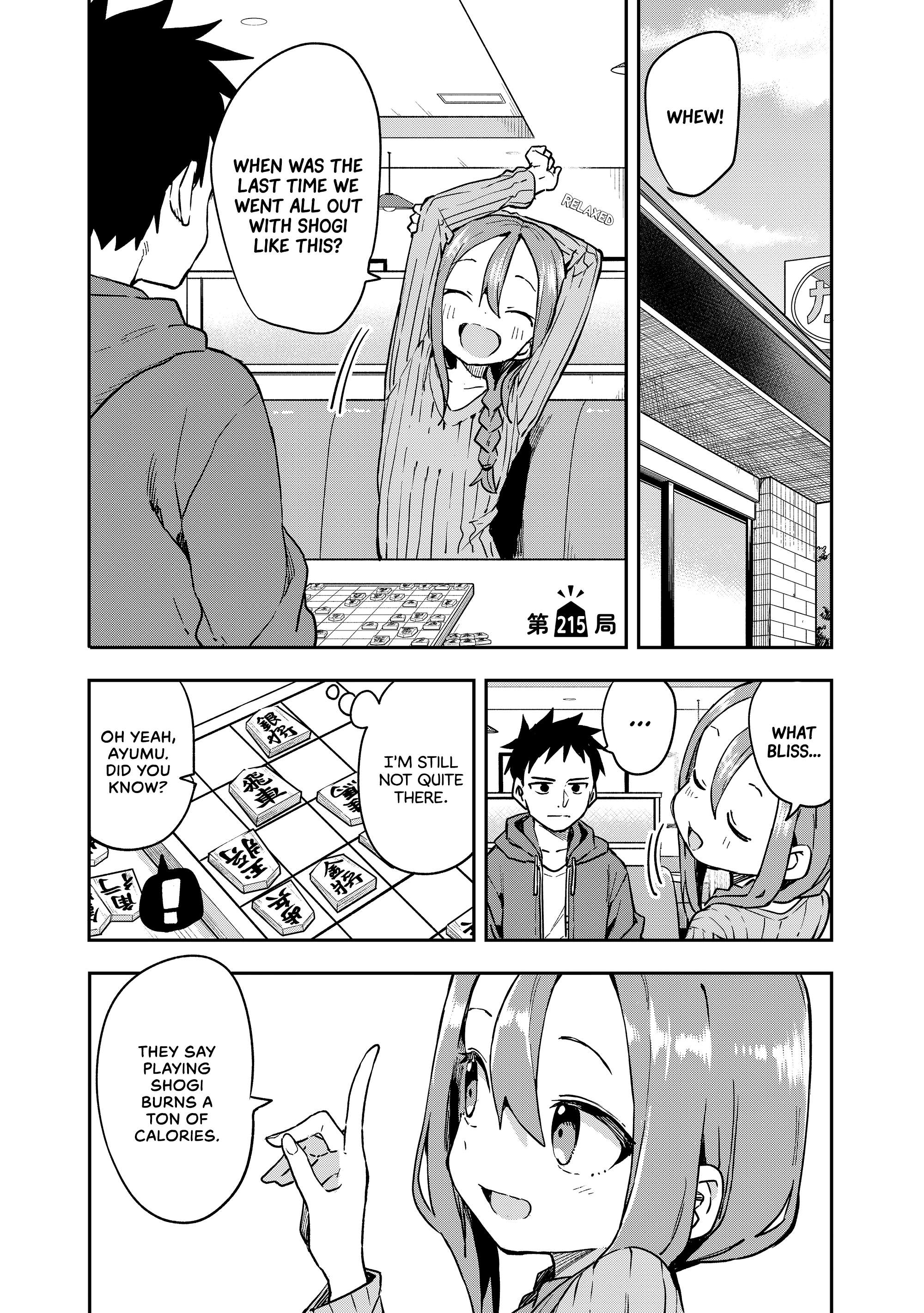 Read Manga Soredemo Ayumu Wa Yosetekuru - Chapter 225