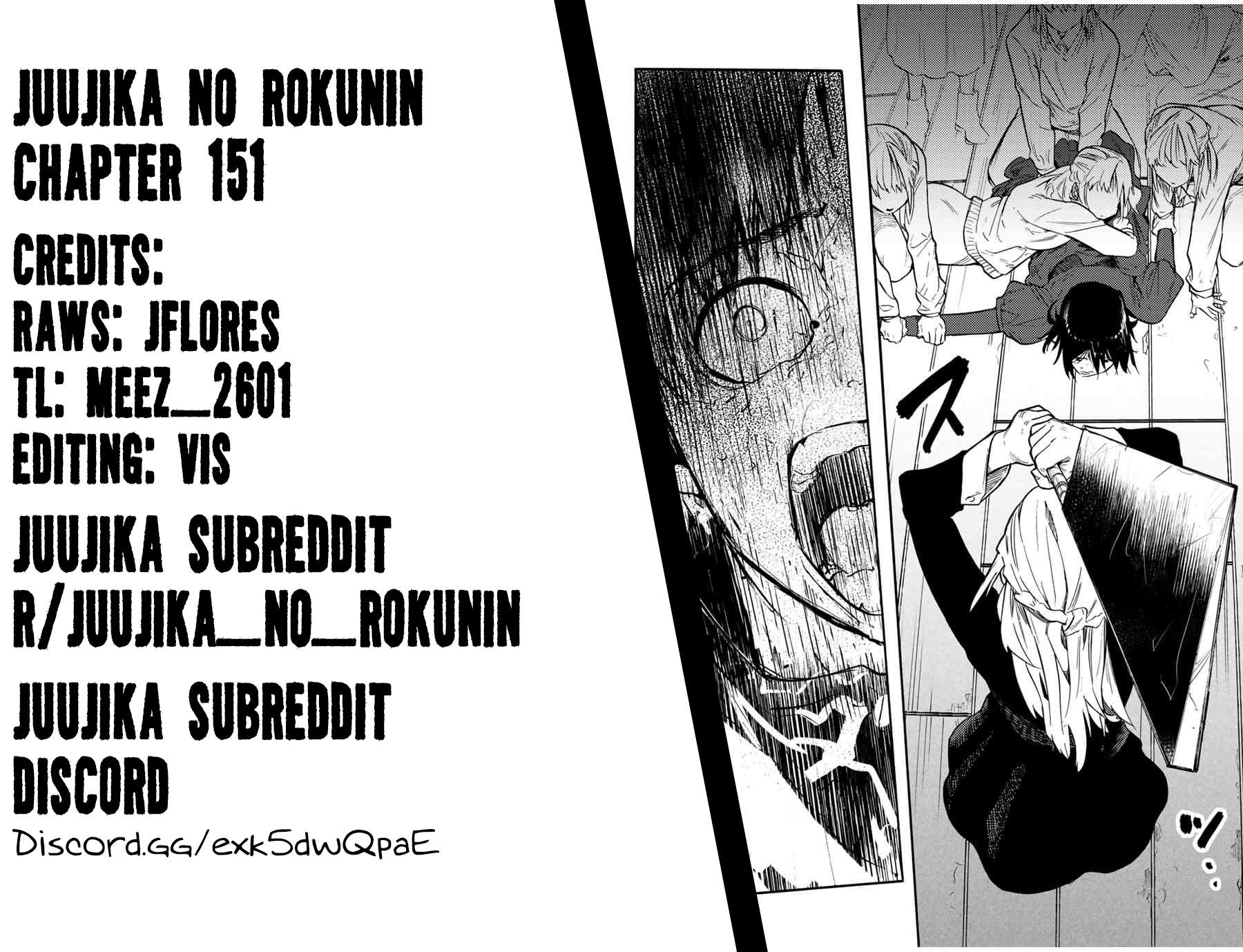 Juujika no Rokunin, Chapter 151