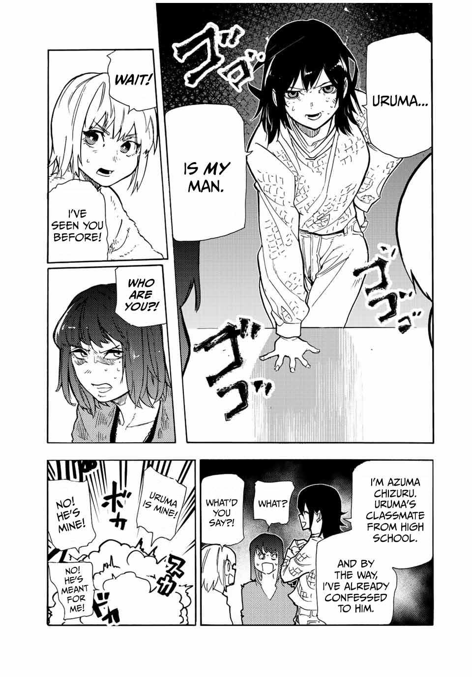 Juujika no Rokunin, Chapter 139