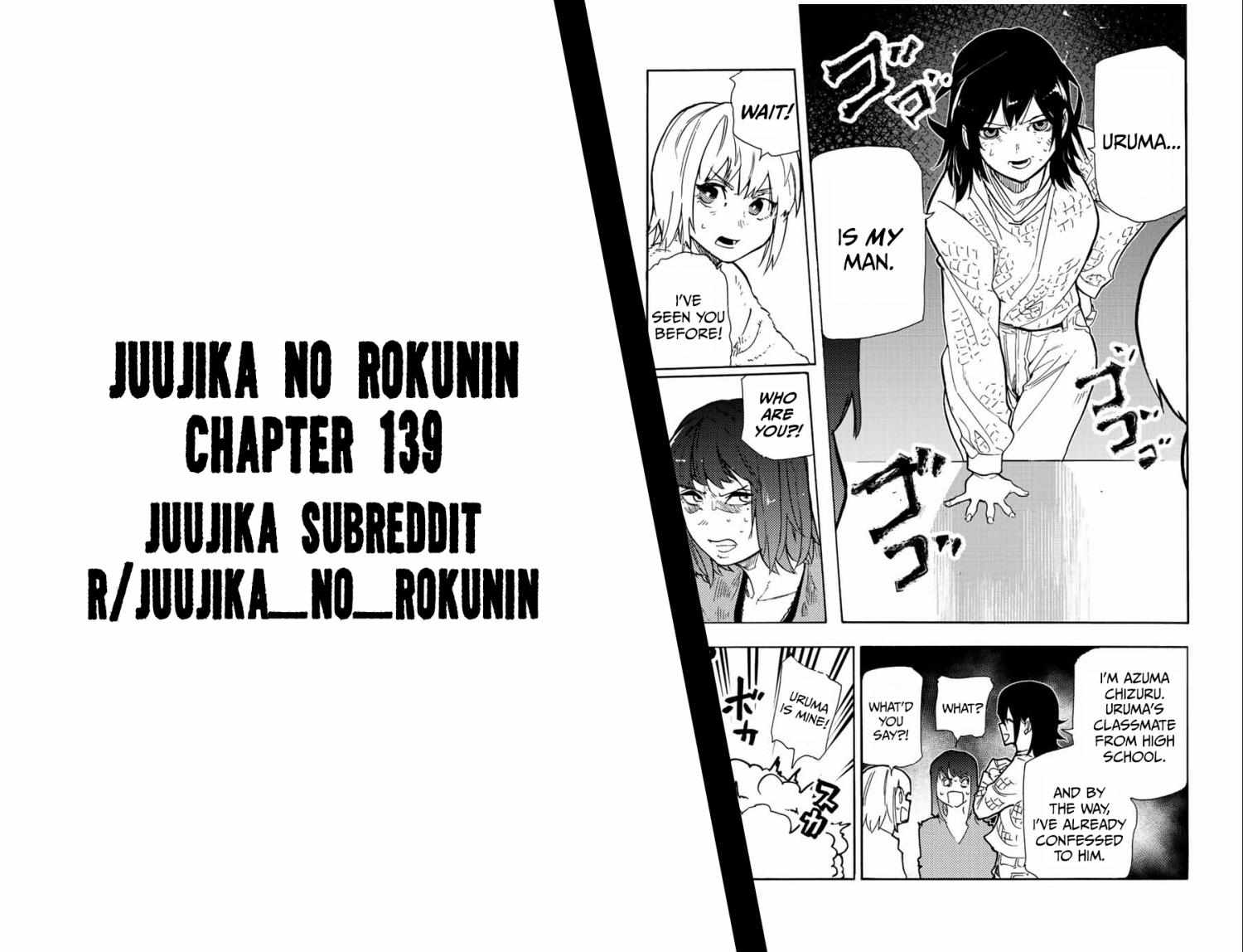 Juujika no Rokunin, Chapter 139