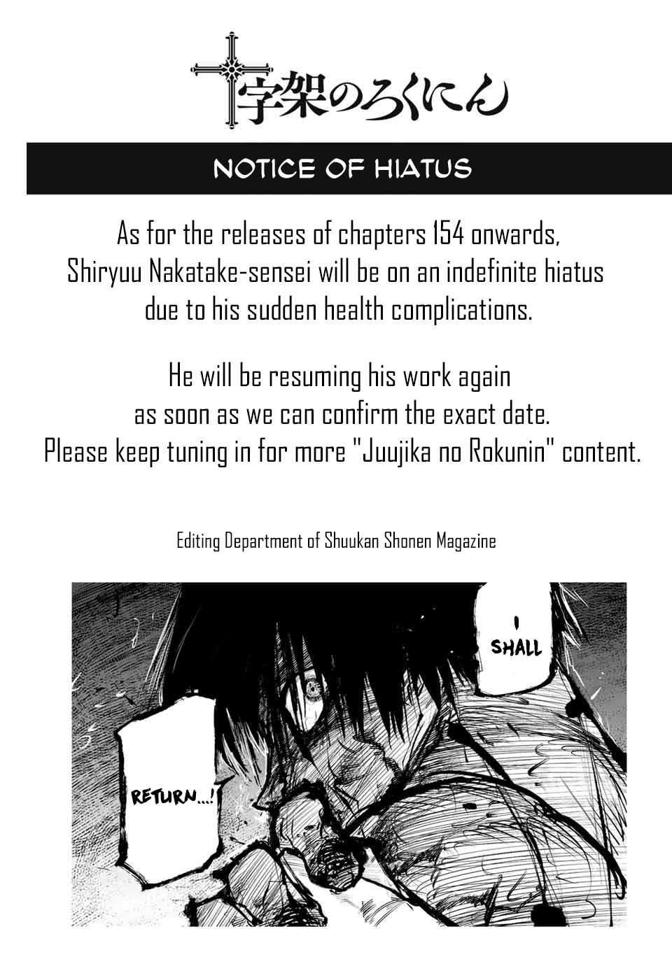 Juujika no Rokunin, Chapter 153.5