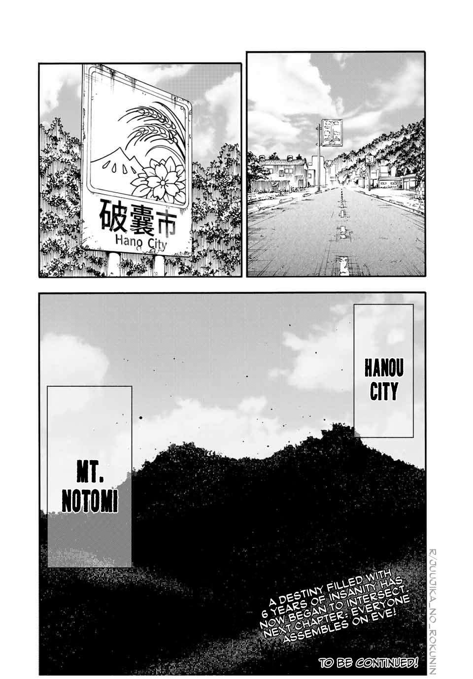 Juujika no Rokunin, Chapter 147