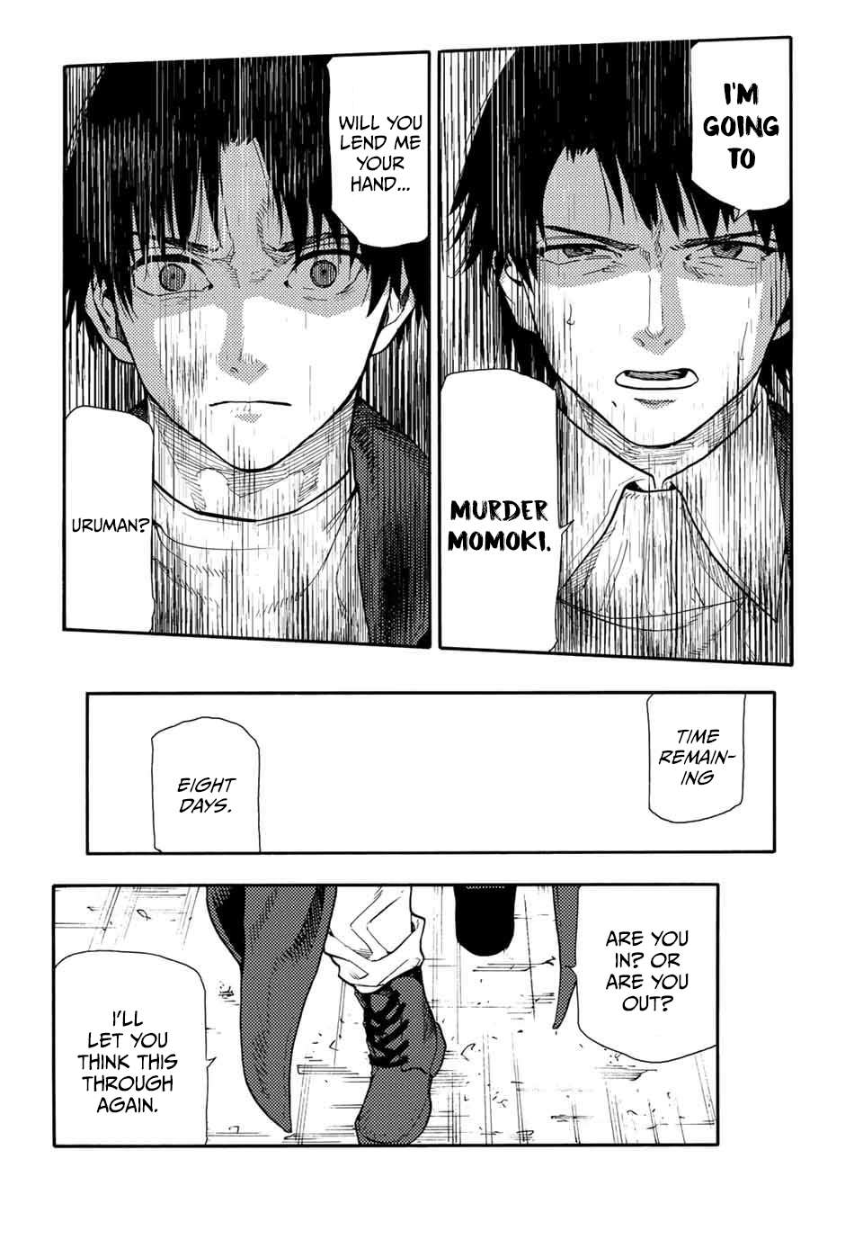 Juujika no Rokunin, Chapter 146