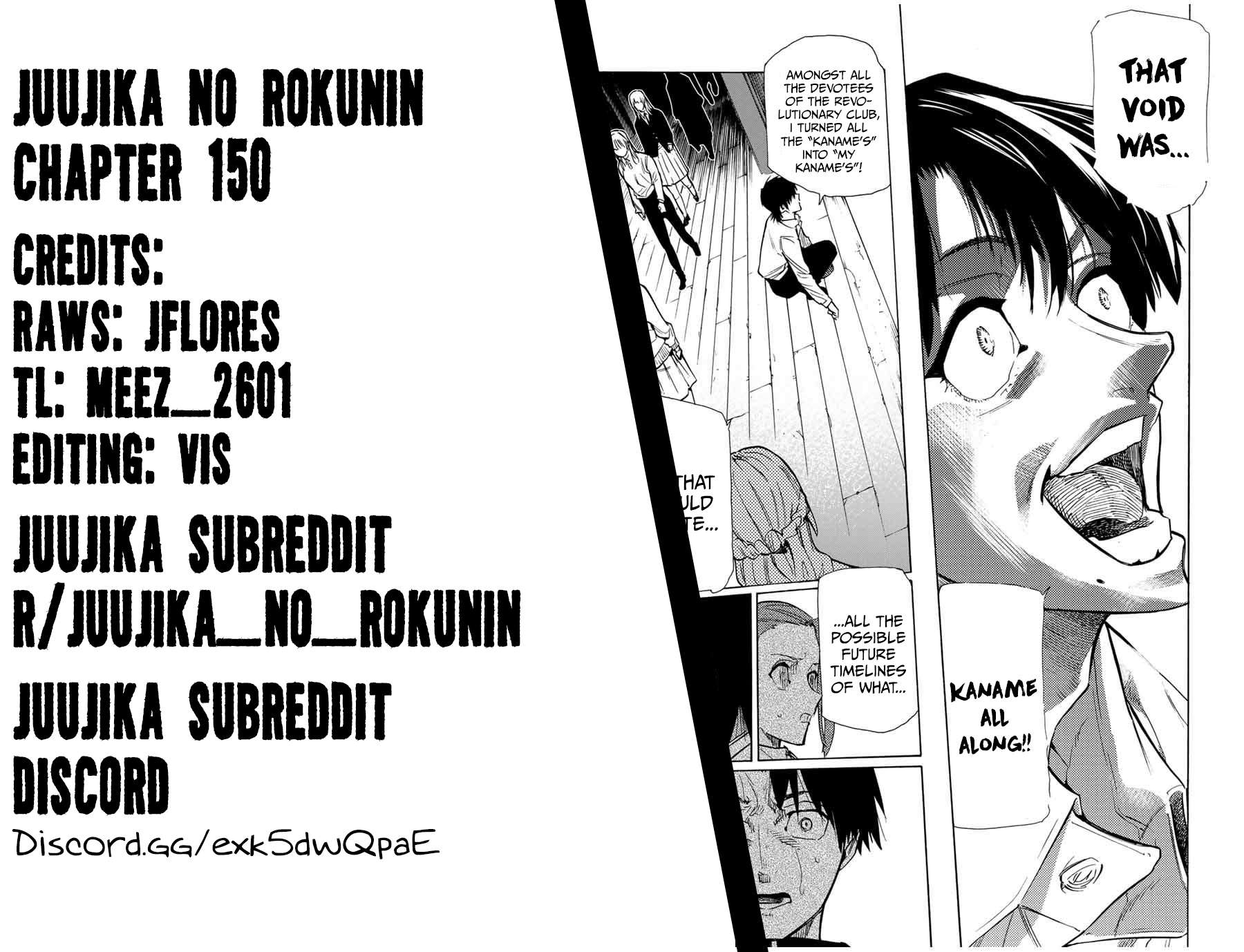 Juujika no Rokunin, Chapter 150