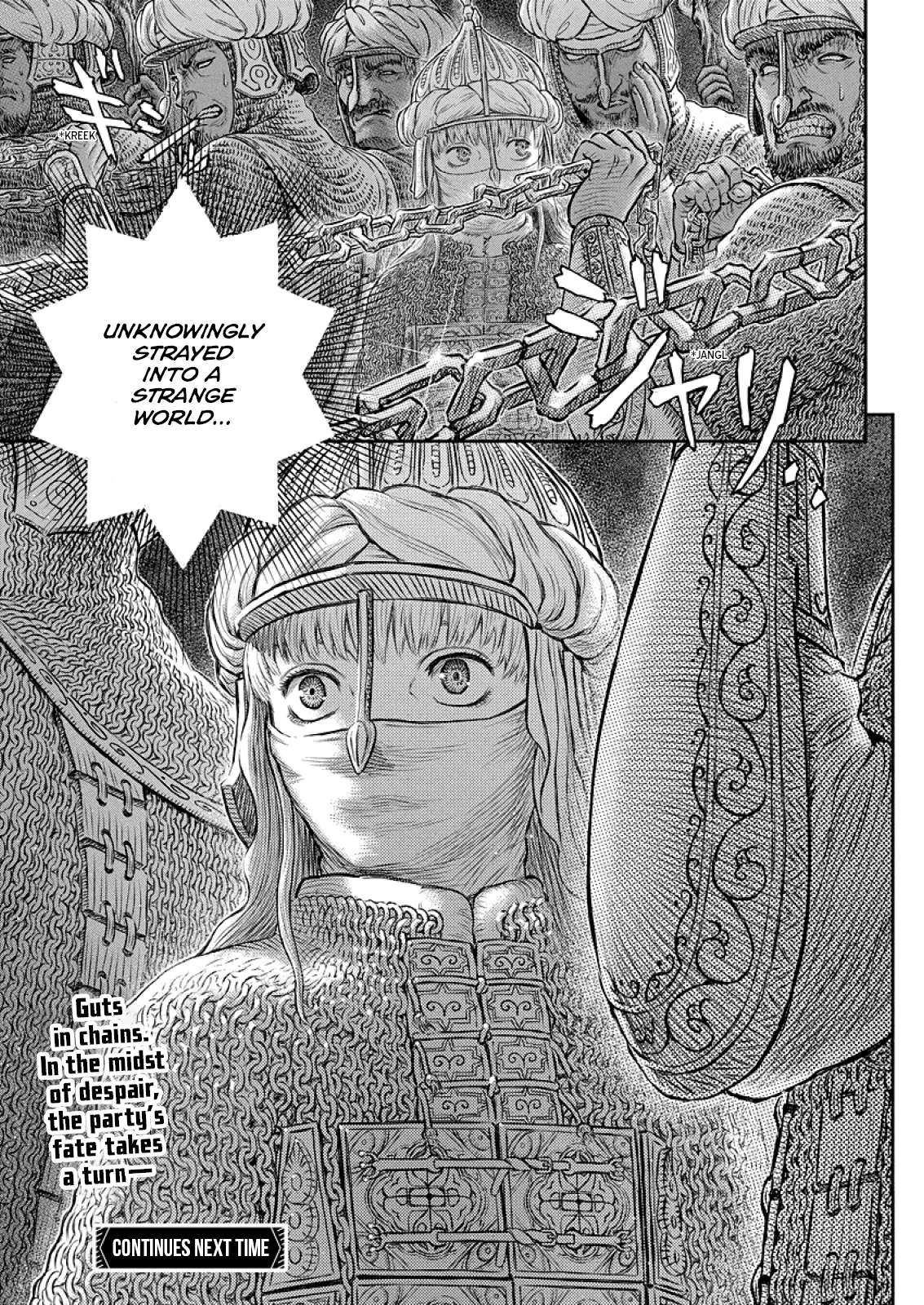 Berserk, chapter 374