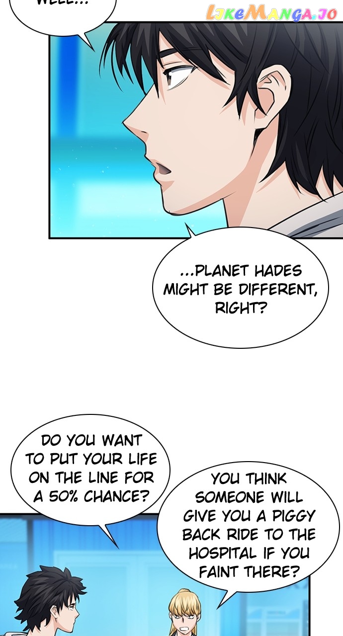 Seoul Station Druid, Chapter 103
