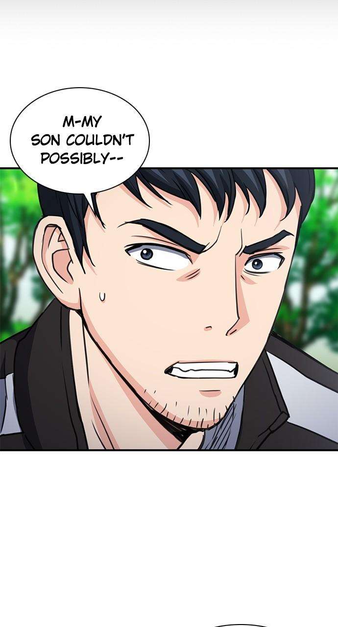 Seoul Station Druid, Chapter 104