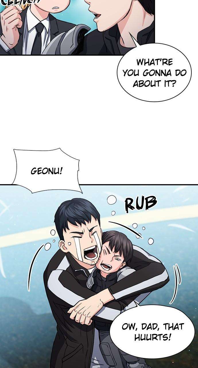 Seoul Station Druid, Chapter 104