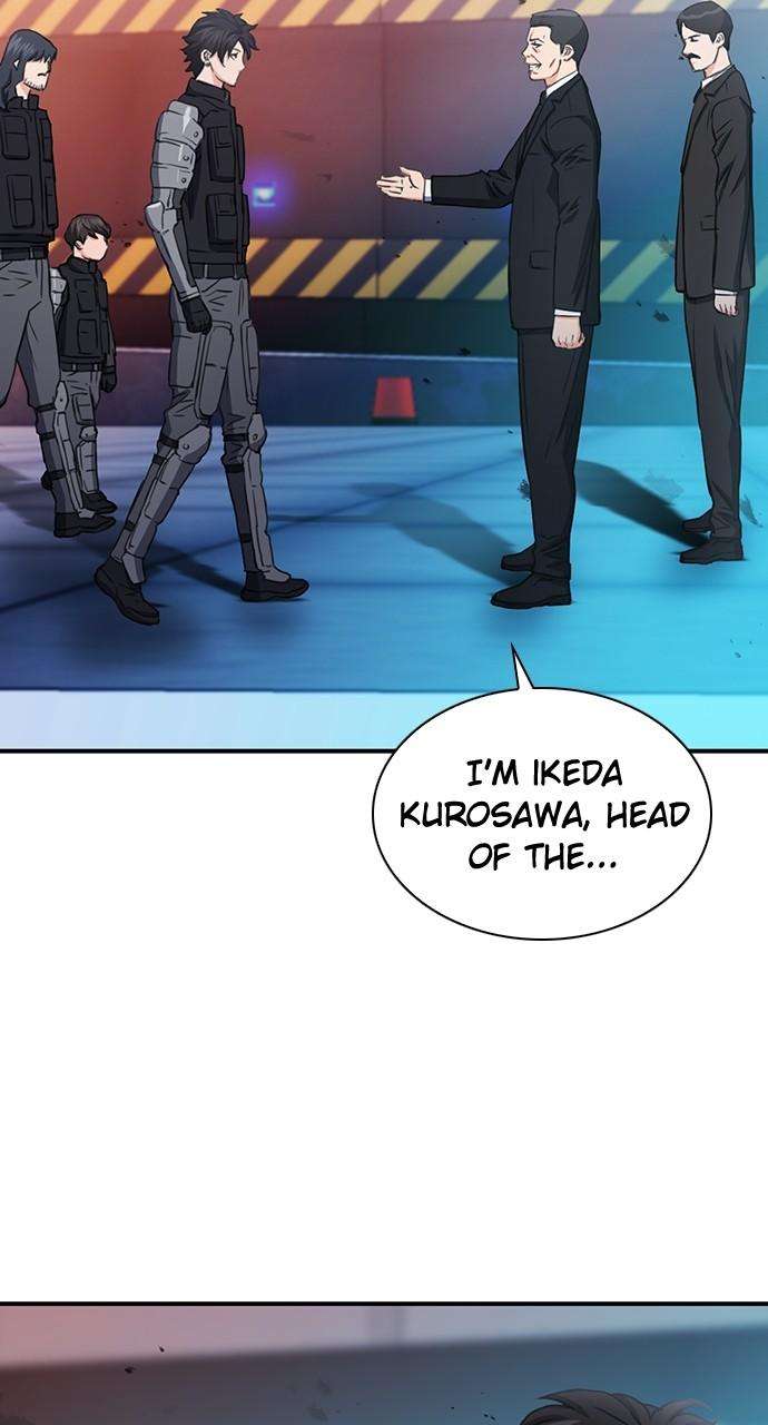Seoul Station Druid, Chapter 104