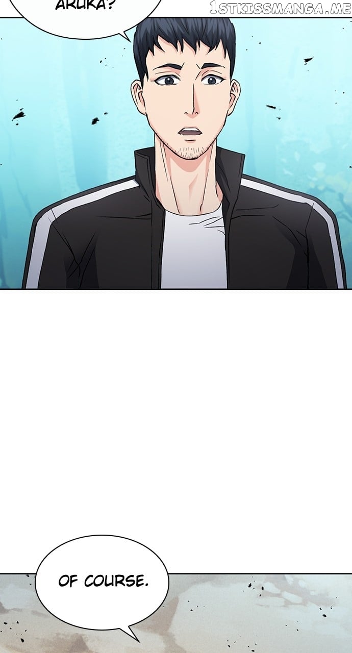 Seoul Station Druid, Chapter 95