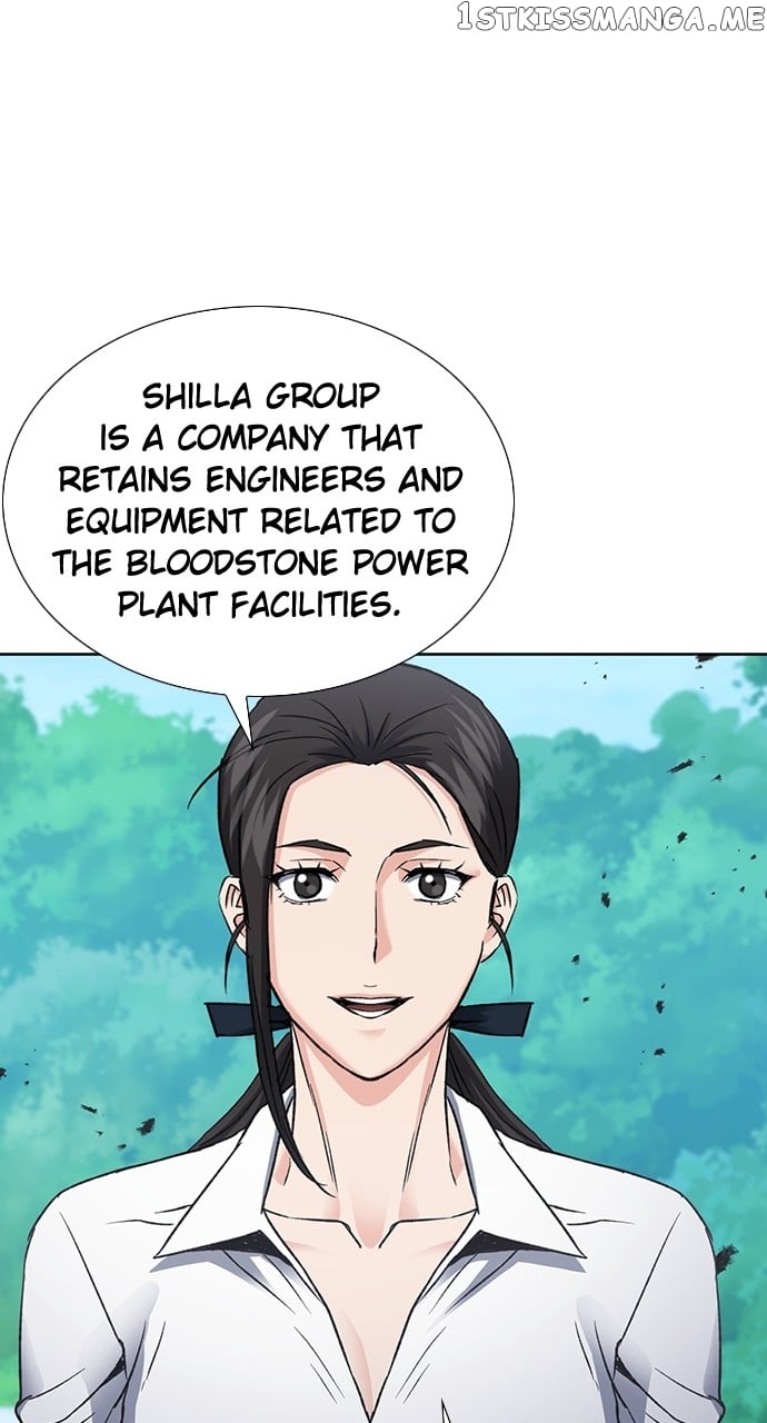 Seoul Station Druid, Chapter 95