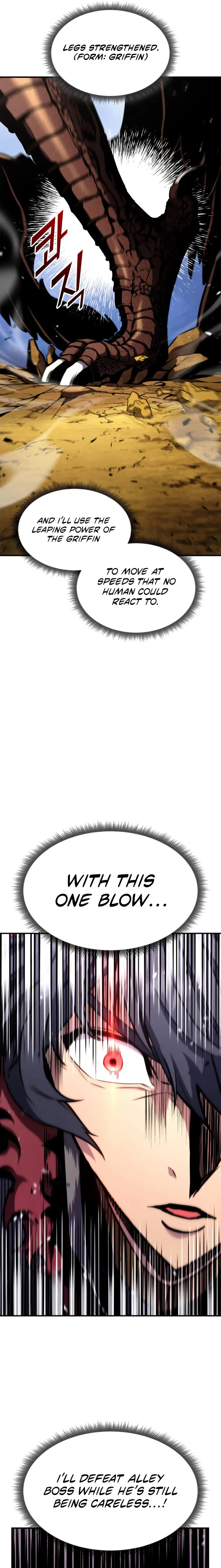 Ranker’s Return (Remake), Chapter 120