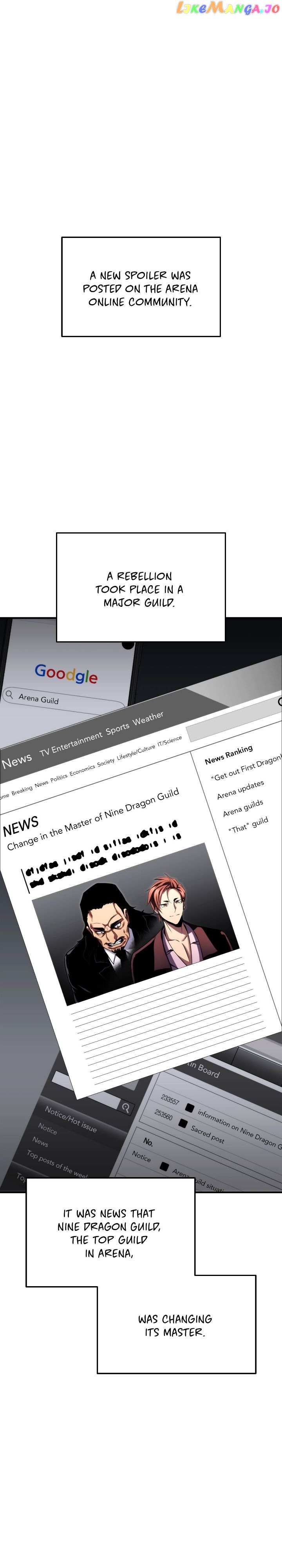 Ranker’s Return (Remake), Chapter 112