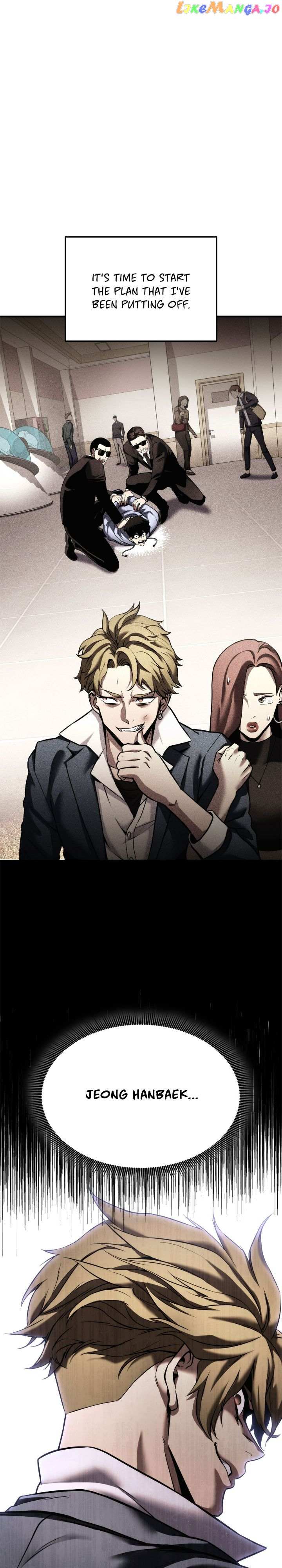 Ranker’s Return (Remake), Chapter 113