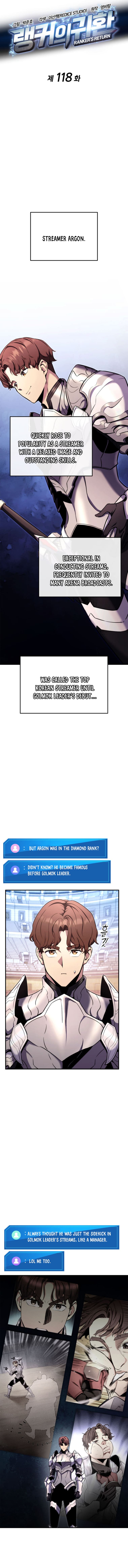 Ranker’s Return (Remake), Chapter 118