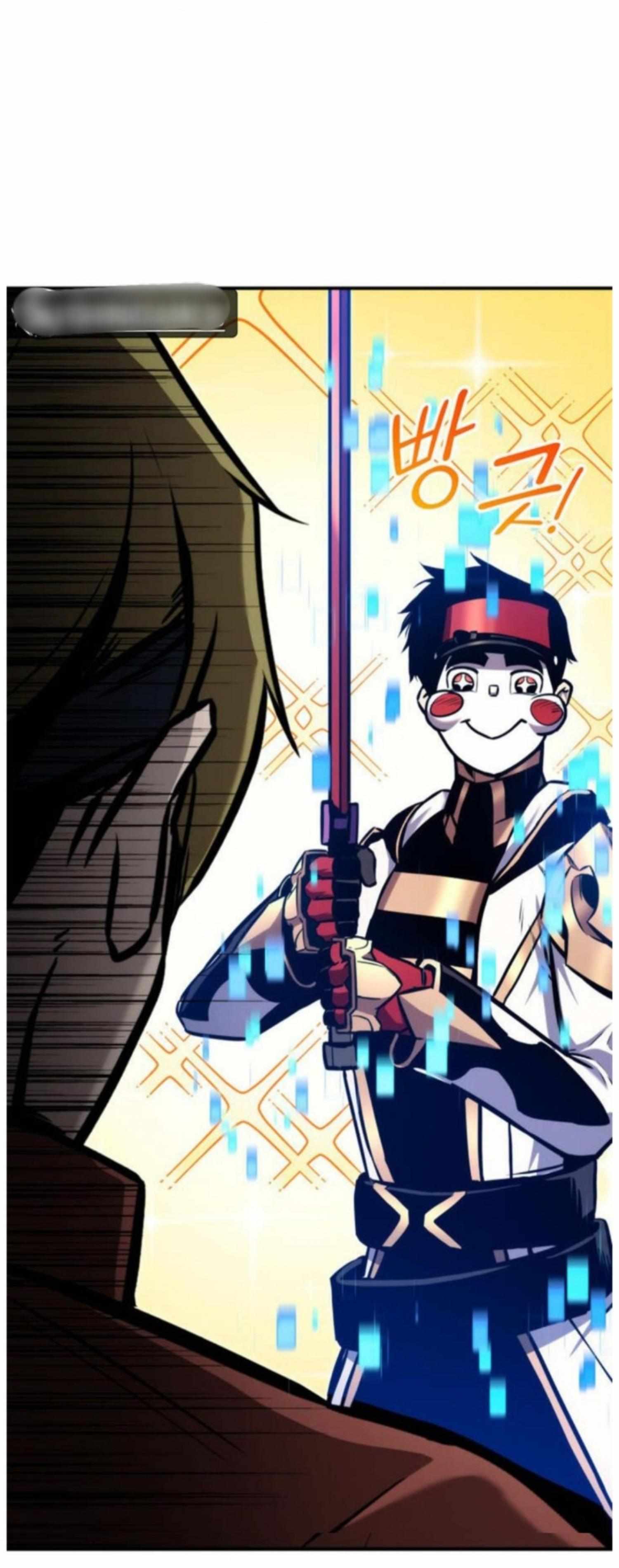 Ranker’s Return (Remake), Chapter 117
