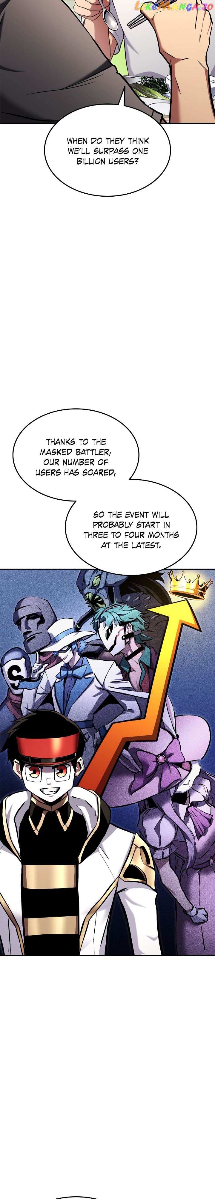 Ranker’s Return (Remake), Chapter 114