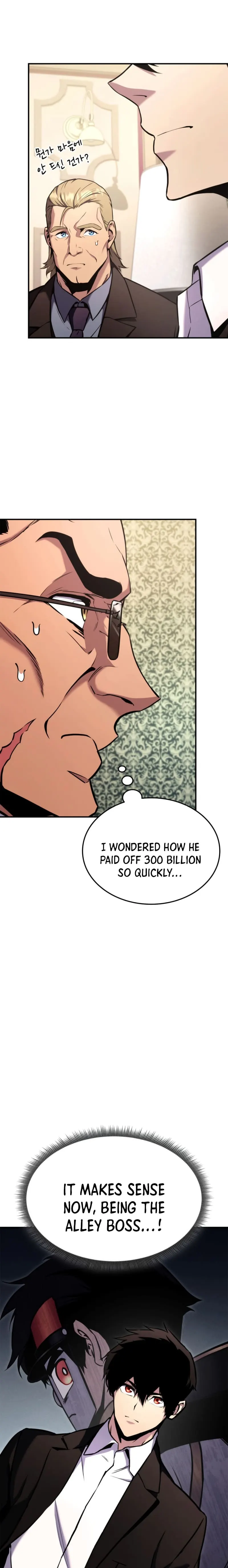 Ranker’s Return (Remake), Chapter 122