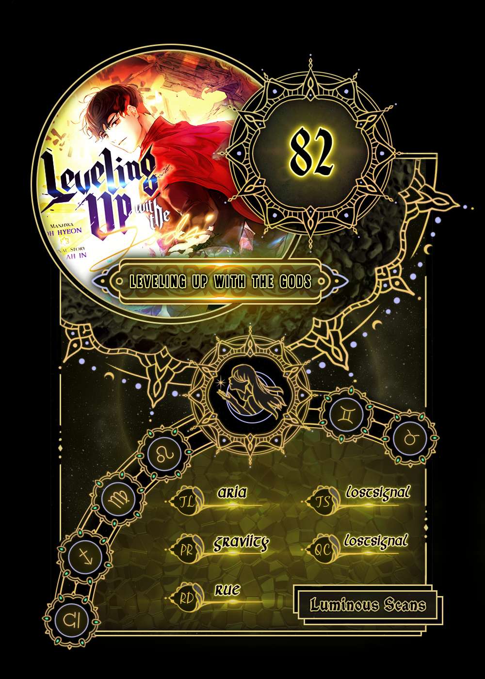 Leveling With The Gods, Chapter 82
