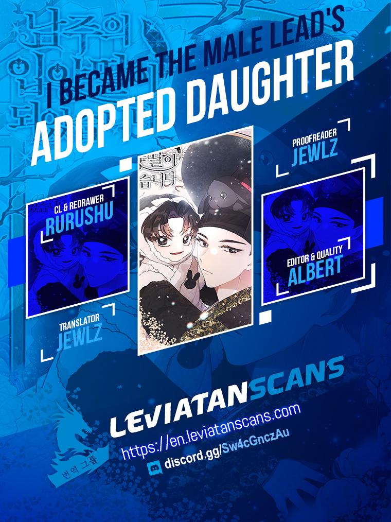 I Became the Male Lead's Adopted Daughter, Chapter 86