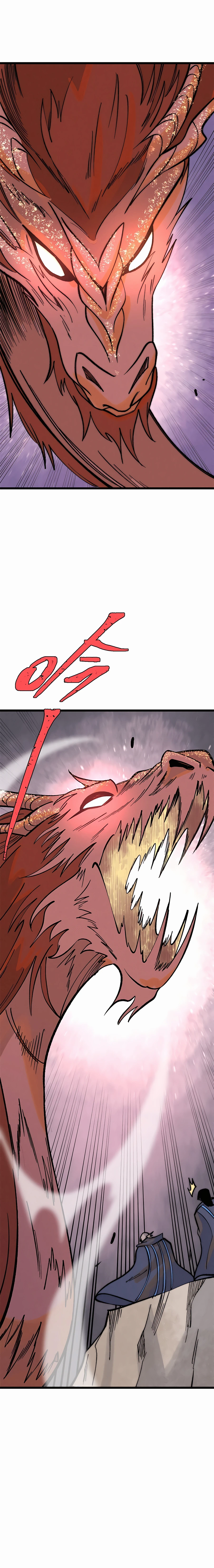 All Hail The Sect Leader, Chapter 257