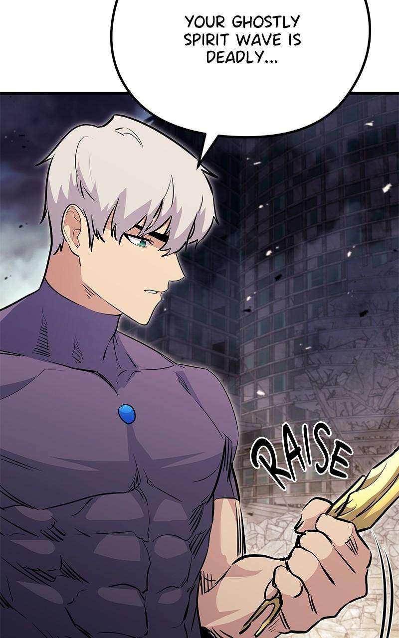 Demonic Spirit King Chapter 78 scans online, Read Demonic Spirit King Chapter 78 in english, read Demonic Spirit King Chapter 78 for free, Demonic Spirit King Chapter 78 asura scans, Demonic Spirit King Chapter 78 asura, , Demonic Spirit King Chapter 78 at asura scans