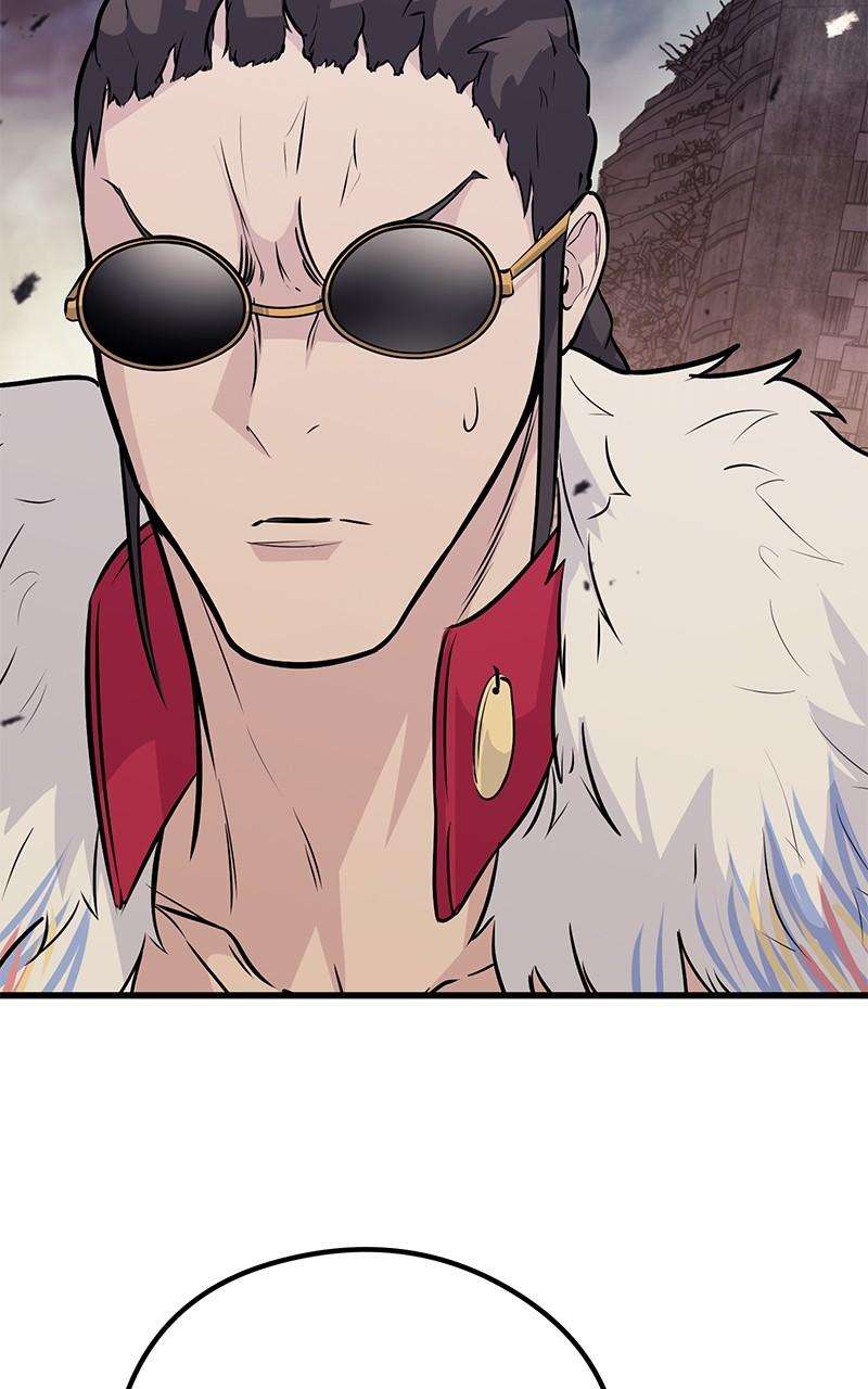Demonic Spirit King Chapter 78 scans online, Read Demonic Spirit King Chapter 78 in english, read Demonic Spirit King Chapter 78 for free, Demonic Spirit King Chapter 78 asura scans, Demonic Spirit King Chapter 78 asura, , Demonic Spirit King Chapter 78 at asura scans