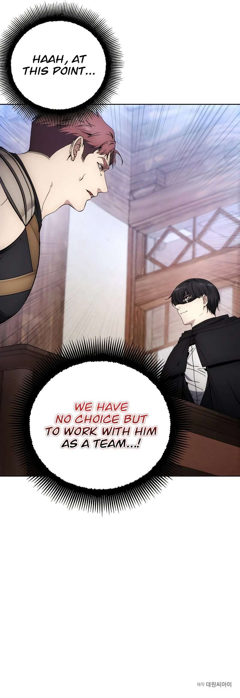 Read How to Live as a Villain Manga English [New Chapters] Online Free - How To Live As A Villain Novel